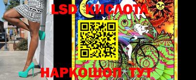 соль ск Нягань