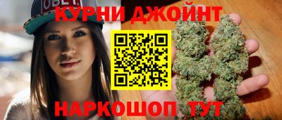 мефедрон VHQ Обнинск