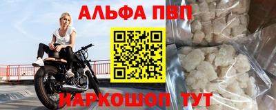тгк Обь