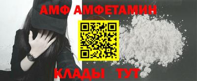 мефедрон VHQ Обнинск
