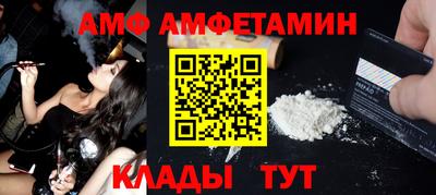 тгк Обь