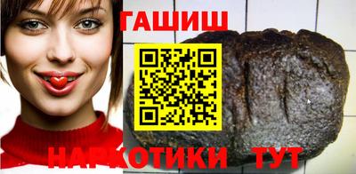 соль ск Нягань