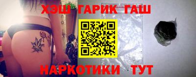 соль ск Нягань
