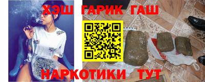 соль ск Нягань