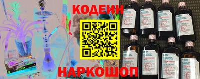 соль ск Нягань